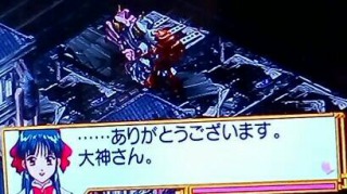 1話庇う.jpg 1話庇う.jpg